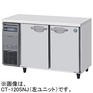 CT-120SNJ �z�V�U�L �Ɩ��p�e�[�u���^�P�������� �G�A�[��p���� W1200×D600×H800mm