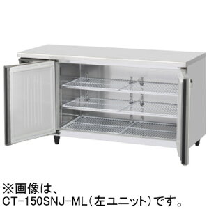 CT-150SNJ-ML �z�V�U�L �Ɩ��p�e�[�u���^�P�������� �G�A�[��p���� ���C�h�X���[ W1500×D600×H800mm