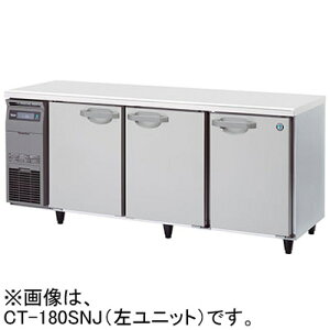 CT-180SNJ �z�V�U�L �Ɩ��p�e�[�u���^�P�������� �G�A�[��p���� W1800×D600×H800mm