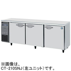 CT-210SNJ �z�V�U�L �Ɩ��p�e�[�u���^�P�������� �G�A�[��p���� W2100×D600×H800mm