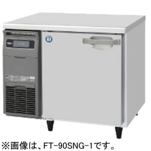 FT-90SDG-1 FT-90SDG-1-R zVUL Ɩpe[u`Ⓚ R[he[uⓀ ^Ⓚ Co[^[ 