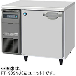 FT-90SNJ-R zVUL Ɩpe[u^R}Ⓚ R[he[uⓀ XeX Co[^[ Ejbgdl