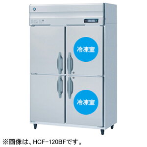 HCF-120BF3 zVUL ƖpⓀtP GA[p GApX5ʗp Ⓚt O200V