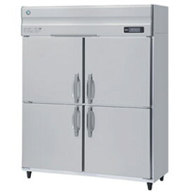 HF-150AT3-2 ホシザキ 業務用冷凍庫 たて型冷蔵庫 タテ型冷蔵庫 インバーター制御 送料無料