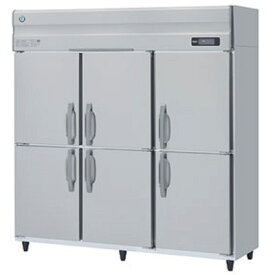 HF-180A3-2 ホシザキ 業務用冷凍庫 たて型冷蔵庫 タテ型冷蔵庫 インバーター制御 送料無料