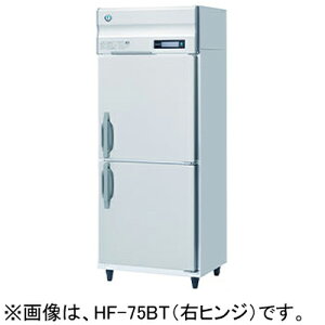 HF-75BT zVUL ƖpⓀ Č^Ⓚ ^e^Ⓚ R}Ⓚ Co[^[