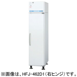 HFJ-462D1 zVUL r[WbLN[[ OʒfM