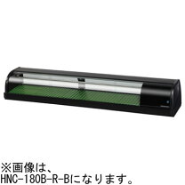 楽天市場】ネタケース（業務用厨房機器｜業務用厨房機器・用品 