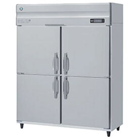 HR-150LA3 ホシザキ 業務用冷蔵庫 たて型冷蔵庫 タテ型冷蔵庫 送料無料