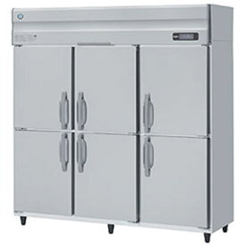 HR-180LAT3 ホシザキ 業務用冷蔵庫 たて型冷蔵庫 タテ型冷蔵庫 送料無料