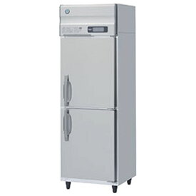 HR-63A-1 ホシザキ 業務用冷蔵庫 たて型冷蔵庫 タテ型冷蔵庫 インバーター制御 送料無料