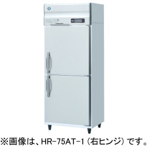 HR-75A3-1 zVUL Ɩp① Č^① ^e^① Co[^[ 
