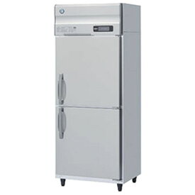 HR-75AT3-1 ホシザキ 業務用冷蔵庫 たて型冷蔵庫 タテ型冷蔵庫 インバーター制御 送料無料