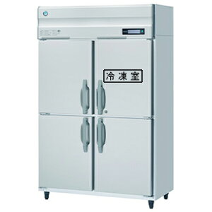 HRF-120BT3 zVUL ƖpR}Ⓚ① Č^Ⓚ① ^e^Ⓚ① Co[^[ 1Ⓚ