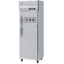 楽天市場】ホシザキ hrf 63の通販