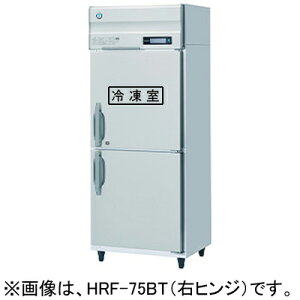 HRF-75B zVUL ƖpⓀ① Č^Ⓚ① ^e^Ⓚ① R}Ⓚ① Co[^[ 1Ⓚ