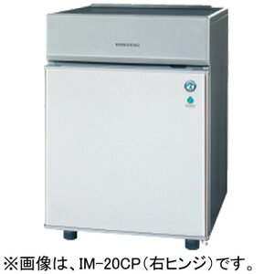 IM-20CP zVUL SX@ L[uACX[J[ ^Cv 20kg^Cv