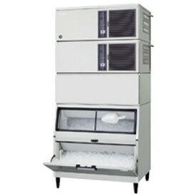 IM-460DN-LAN ホシザキ 全自動製氷機 キューブアイスメーカー スタックオンタイプ 送料無料