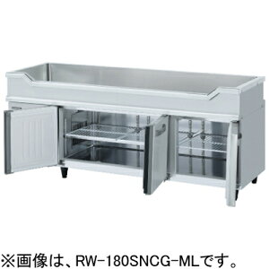 RW-180SDCG-RML zVUL M`VNtR[he[u 