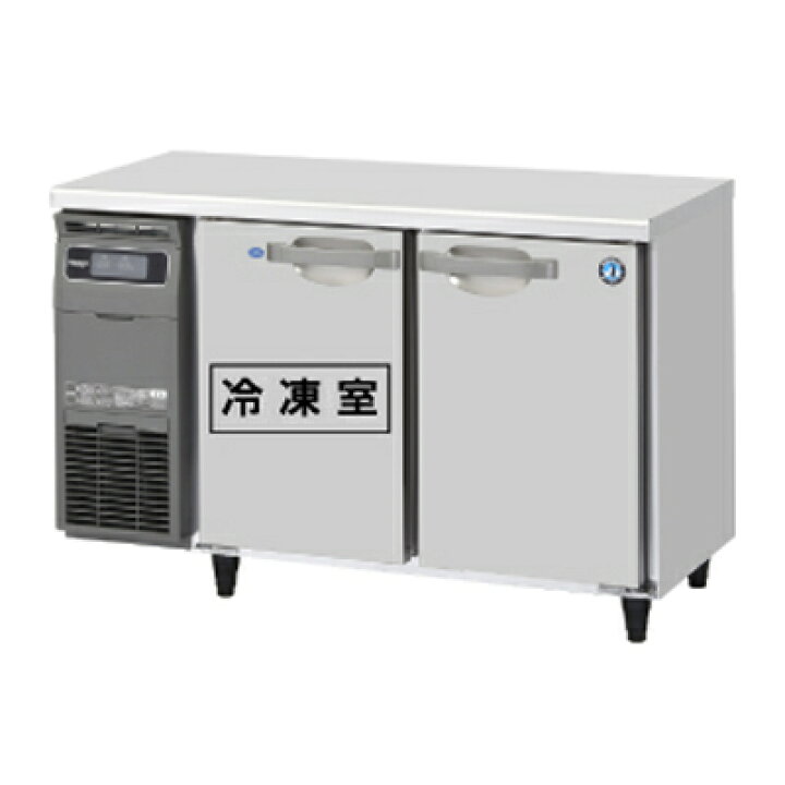 楽天市場】RFT-120SNG-1 RFT-120SNG-1-R ホシザキ 業務用テーブル形 