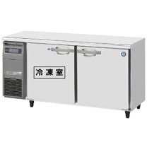 楽天市場】業務用冷蔵庫（ドア開閉タイプ（冷蔵庫）左開き）（冷蔵庫 