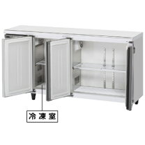 楽天市場】ホシザキ コールドテーブル 150の通販