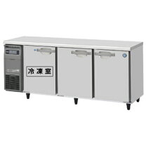 楽天市場】冷凍庫 引き出し（メーカーホシザキ）の通販