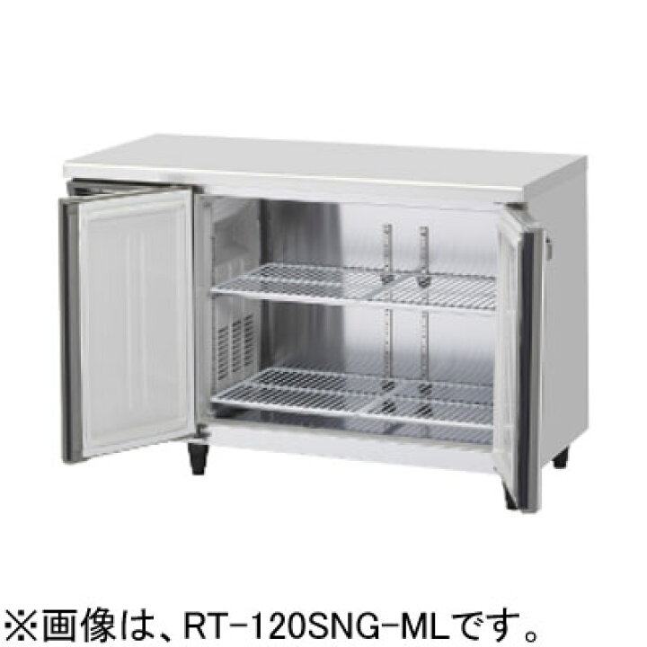 楽天市場】RT-120SNG-1-ML RT-120SNG-1-RML ホシザキ 業務用テーブル形 