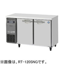 楽天市場】ホシザキ コールドテーブル rt－120snf－eの通販