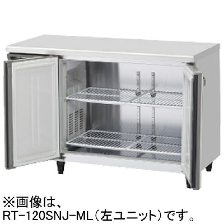 楽天市場】RT-120SNJ-ML ホシザキ 業務用テーブル型自然冷媒冷蔵庫 
