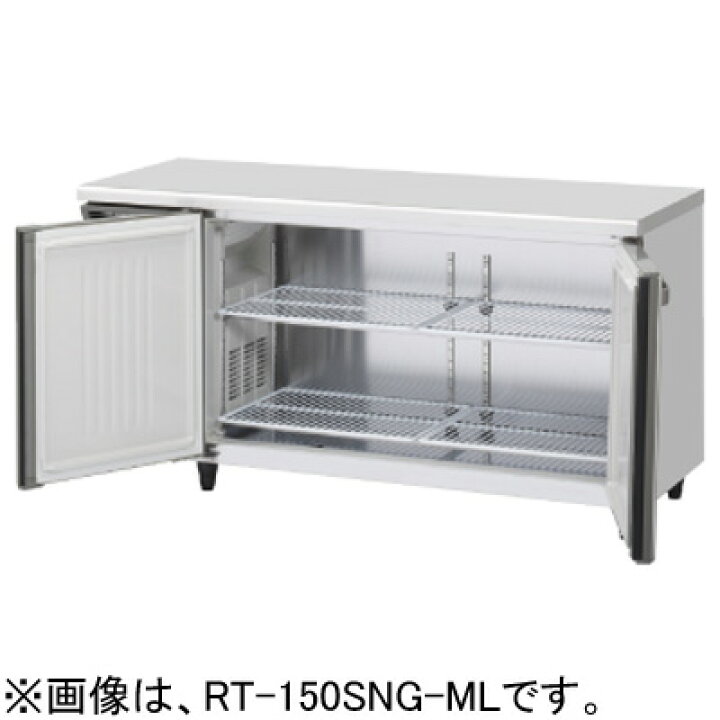 楽天市場】RT-150SDG-1-ML RT-150SDG-1-RML ホシザキ 業務用テーブル形 