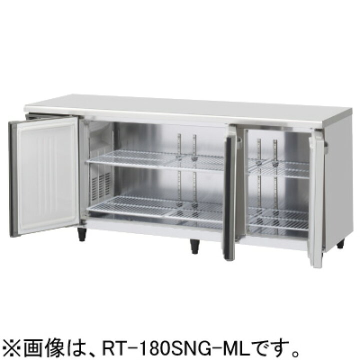 楽天市場】RT-180SNG-1-ML RT-180SNG-1-RML ホシザキ 業務用テーブル形 