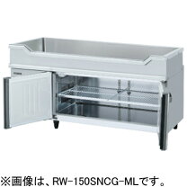 楽天市場】舟形シンク（冷蔵庫・冷凍庫｜キッチン家電）：家電の通販