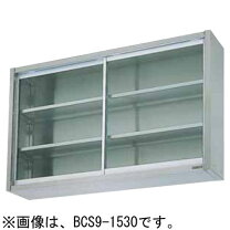楽天市場】吊戸棚（業務用厨房機器・用品｜キッチン用品・食器・調理 