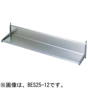 BES20-07 �}���[�� ���I W750×D200×H250mm ��������