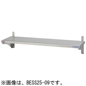 BESS25-06 }[ XChI I W600×D250×H200mm 