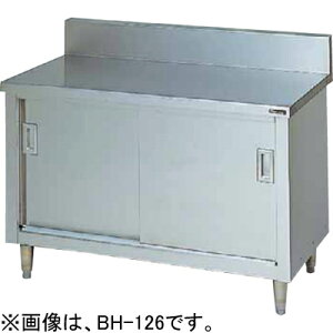 BH-127 }[ ˕t obNK[h 