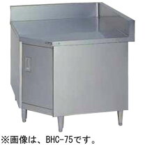 楽天市場】調理台 コーナーの通販