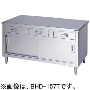BHD-159W }[ o˕t ot ʎ OʃA[ 
