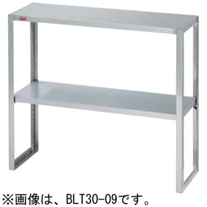 BLT35-09 �}���[�� ���V�I W900×D350×H800mm �Ɩ��p