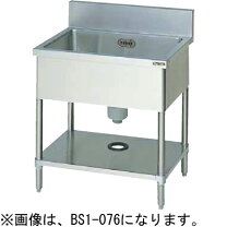 楽天市場】一槽シンク 750 450 800の通販