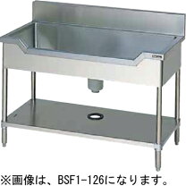 楽天市場】舟形シンクの通販