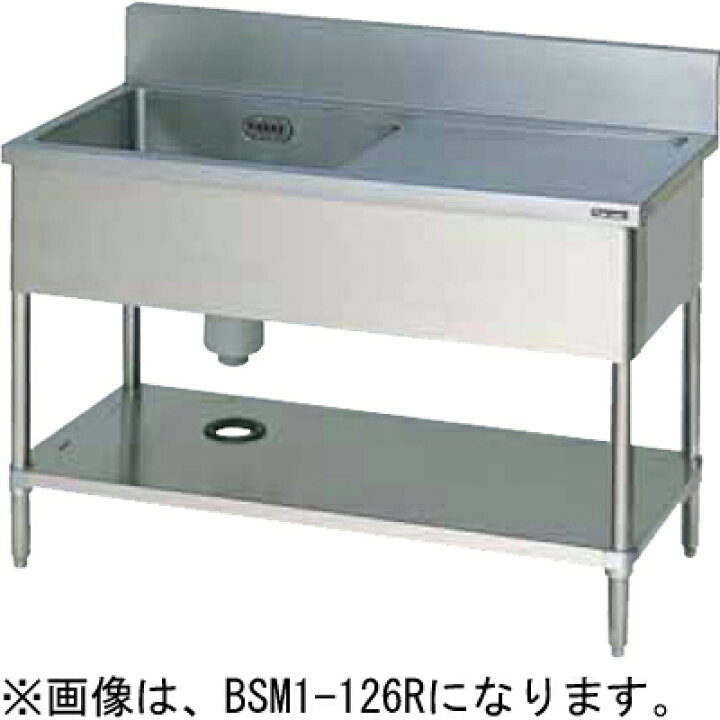 楽天市場】BSM1-104R マルゼン 一槽水切付シンク バックガードあり  
