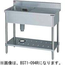 楽天市場】マルゼン 一 槽 シンクの通販