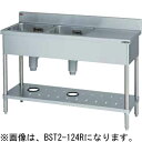 BST2-124L マルゼン 二槽台付シンク バックガードあり 台左側 送料無料