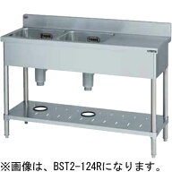BST2-154L マルゼン 二槽台付シンク バックガードあり 台左側 送料無料