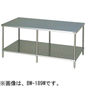 BW-187N マルゼン 調理台スノコ板付 作業台 バックガードなし 送料無料