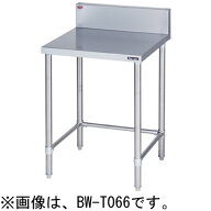 BW-T094 マルゼン 調理台三方枠 三方枠作業台 バックガードあり 送料無料