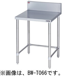 BW-T076H }[ Og OgƑ obNK[h W750×D600×H850mm