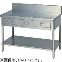 楽天市場】マルゼン 作業台 引き出しの通販
